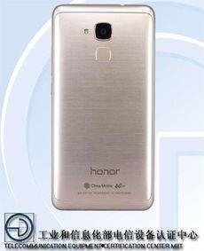 最新爆料荣耀手机,颠覆性设计即将亮相,性能与颜值双升级!